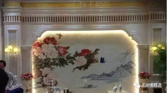 石材背景墻,才是對客廳最好的詮釋