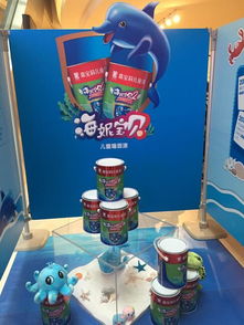 首部兒童水性內(nèi)墻涂料產(chǎn)品團體標準在滬揚帆起航