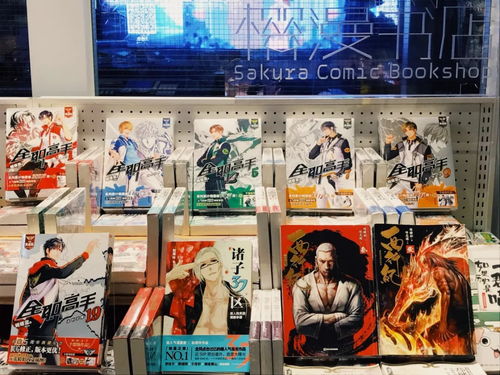 逆天！天河藏著二次元餐廳，一餐吃遍全世界，飽到扶墻出次元墻