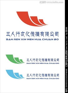 文化傳播公司logo設計圖片素材,設計懸賞,匯圖網(wǎng)