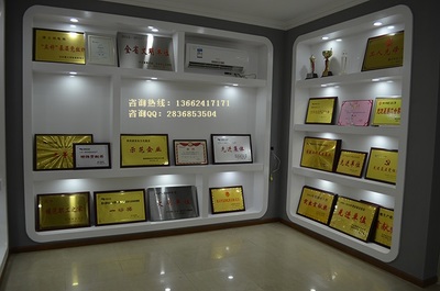 貴州文化傳播企業(yè)申請綠色環(huán)保產(chǎn)品獎項(xiàng)_廣州鴻標(biāo)信息科技 - 商國互聯(lián)網(wǎng)