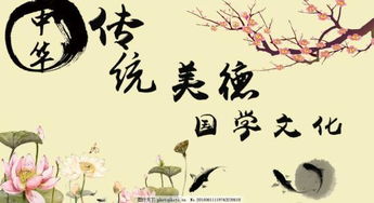 漢畫軒 科技是第一生產力,國學文化傳承才是硬道理