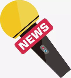 首都師范大學科德學院2020年招生專業(yè)介紹 文藝創(chuàng)作服務專業(yè)